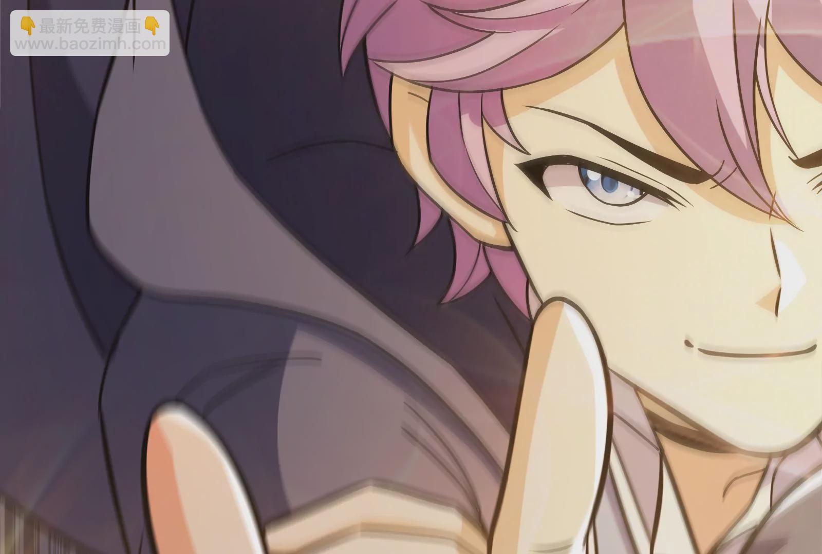 古神遊戲 - 第42話最強！雷神薩滿通靈術！(2/4) - 3